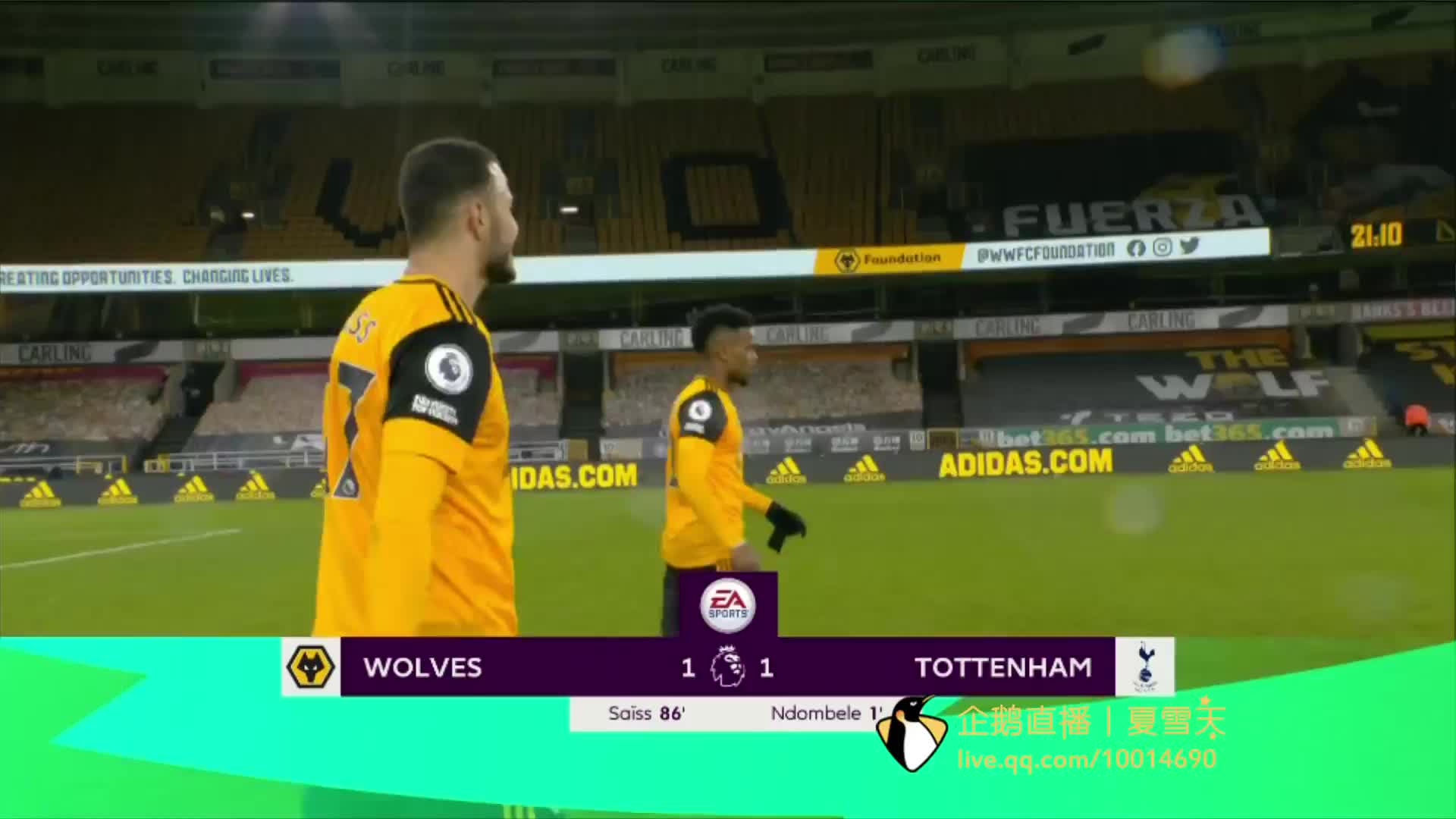 奥纳纳的建 奥纳纳的建